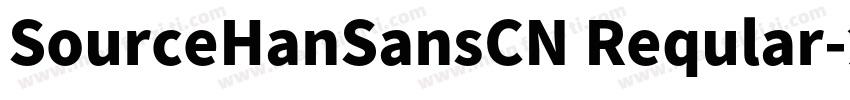 SourceHanSansCN Reqular字体转换